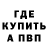 ЭКСТАЗИ Cube Anthony Lombardino