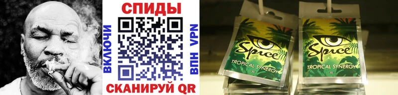 Бутират BDO  Межгорье 
