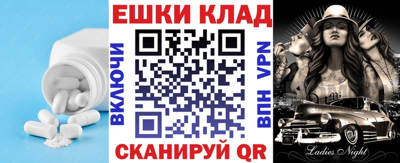 Ecstasy диски  Межгорье 