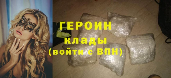 мяу мяу мука Переславль-Залесский