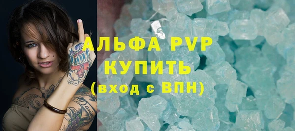 дистиллят марихуана Михайлов