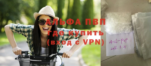 гашишное масло Наволоки