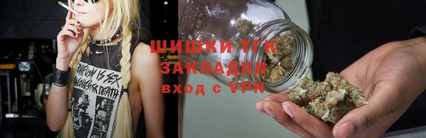 гашишное масло Наволоки