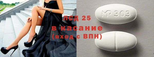 дистиллят марихуана Михайлов
