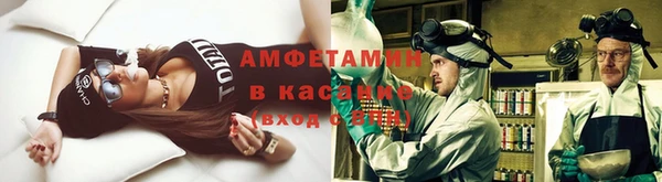 таблы Пересвет