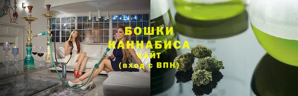 mdma Надым