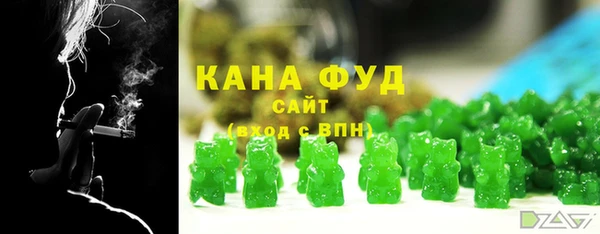 синтетический гашиш Михайловка