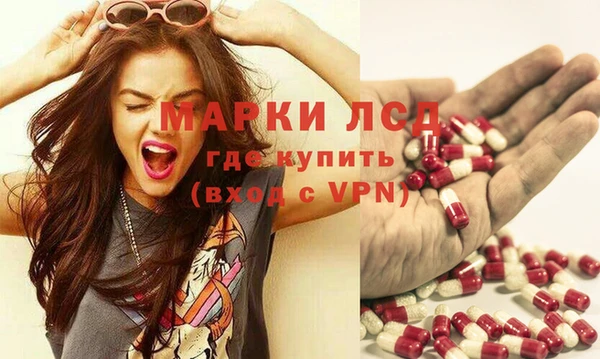 гашишное масло Наволоки