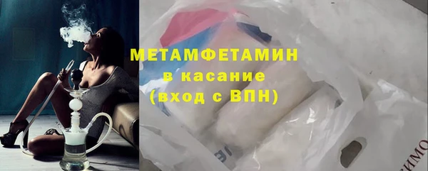 mdma Верея