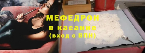 синтетический гашиш Михайловка