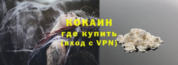 гашишное масло Наволоки
