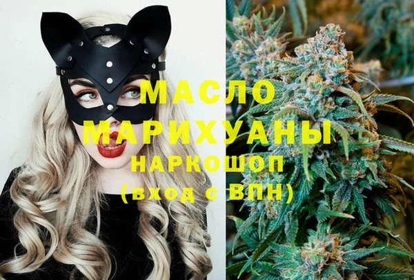 mdma Надым