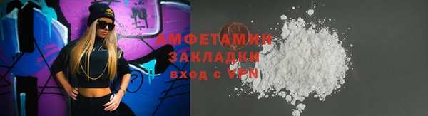 mdma Верея