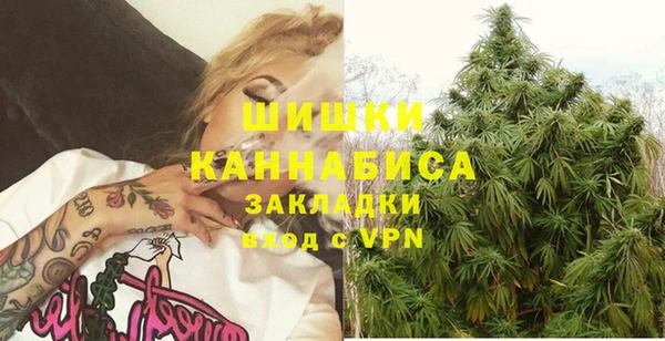 дистиллят марихуана Михайлов