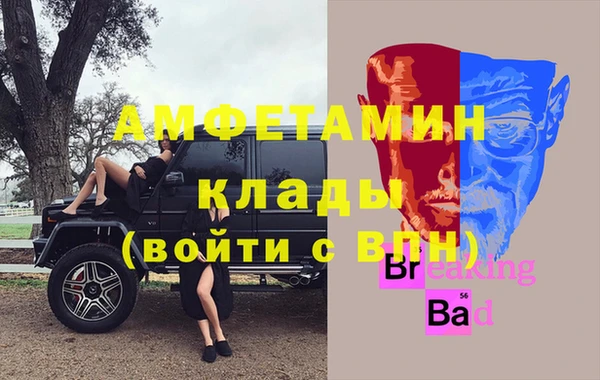 дистиллят марихуана Михайлов