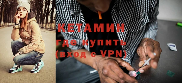 дистиллят марихуана Михайлов