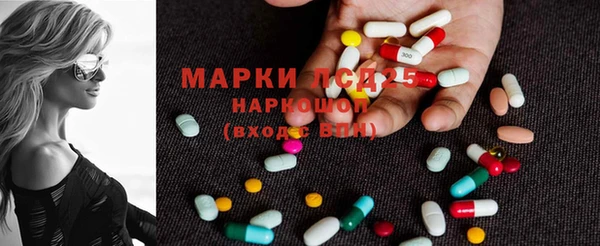 гашишное масло Наволоки