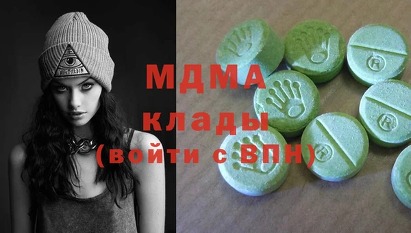 гашишное масло Наволоки