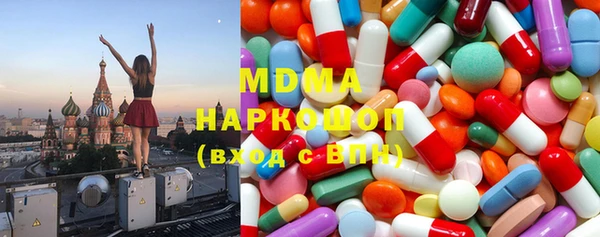 дистиллят марихуана Михайлов