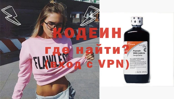 mdma Надым
