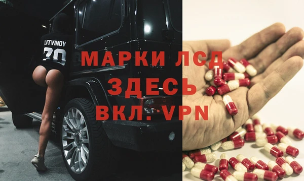 дистиллят марихуана Михайлов