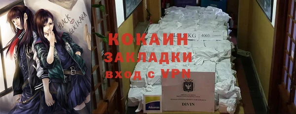 mdma Надым