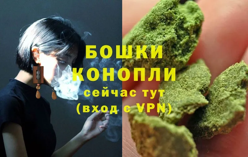 купить наркоту  Межгорье  hydra вход  Каннабис LSD WEED 