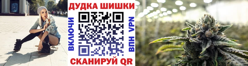 Каннабис AK-47 Межгорье